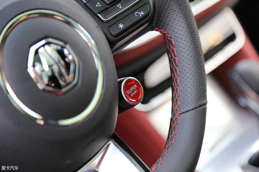 名爵HS對比實拍