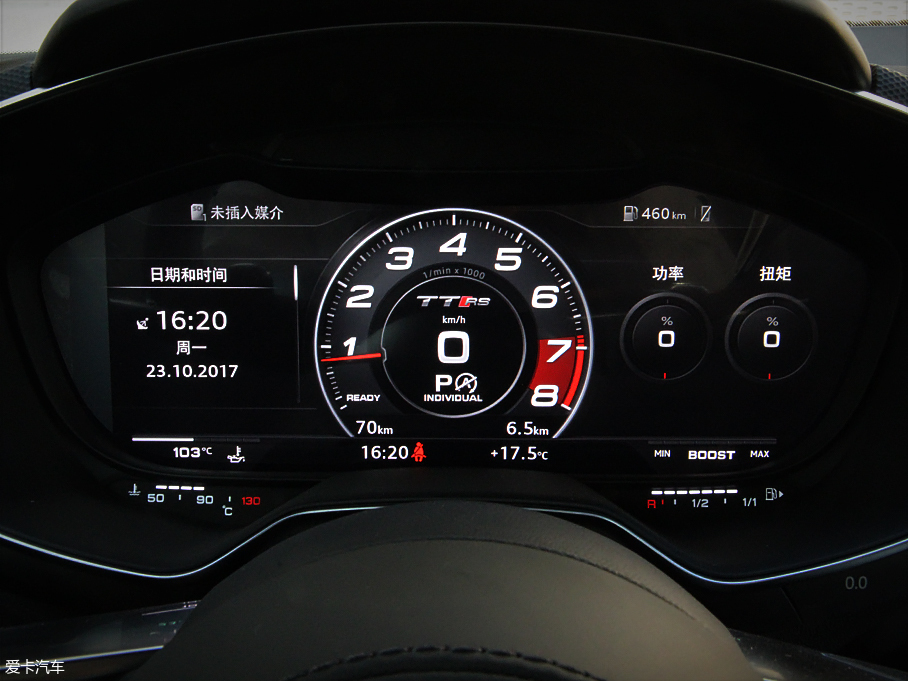 性感的性能野獸 實拍奧迪TT RS Coupe