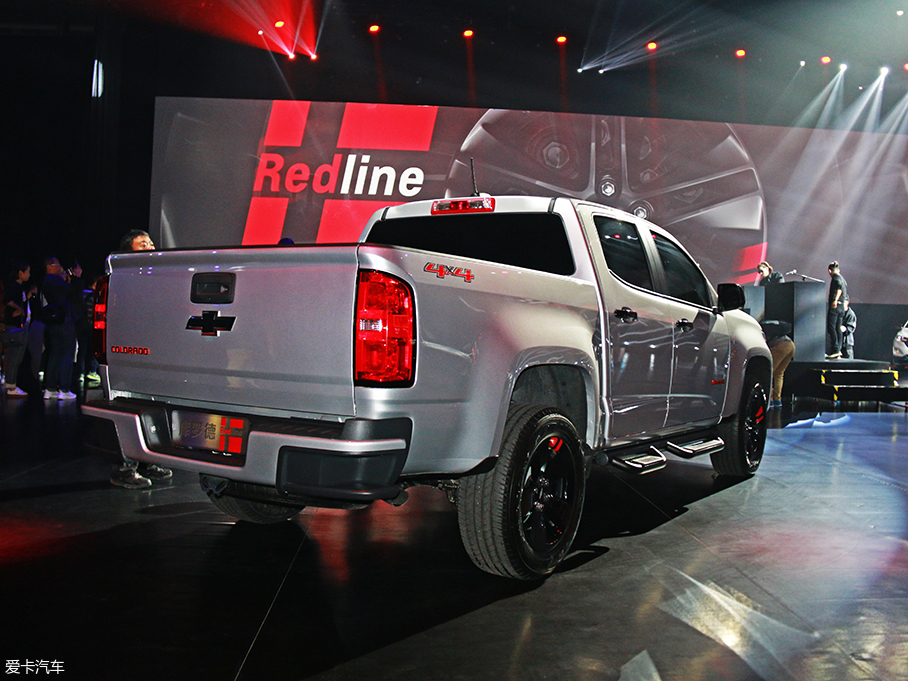Redline