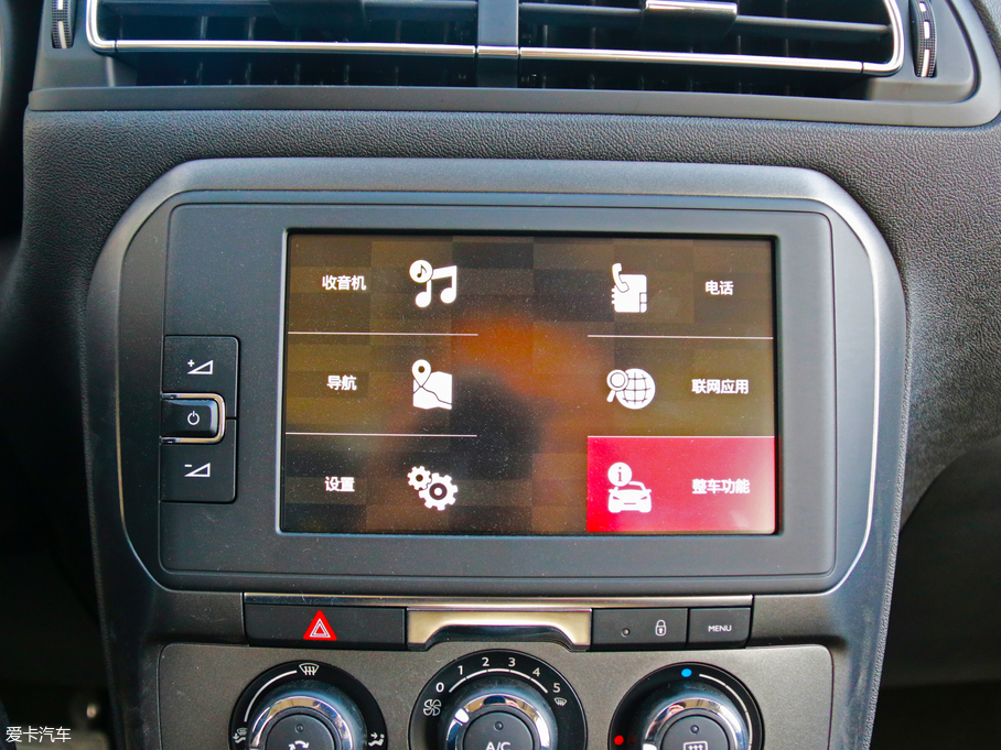 實拍2018款C4世嘉