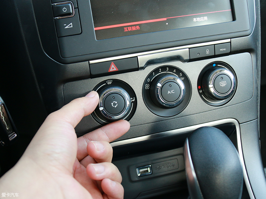 實拍2018款C4世嘉