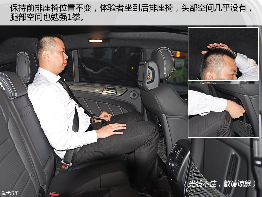 2018年度最佳車型車型推薦 中大型SUV