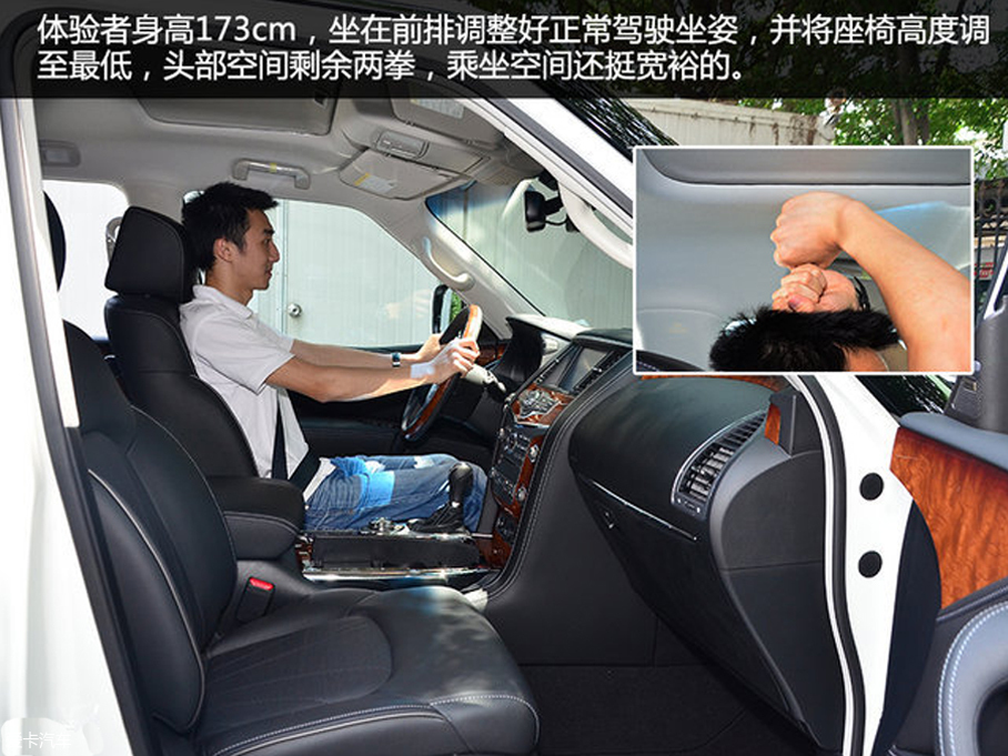 四款全尺寸SUV