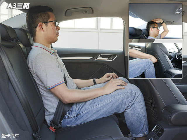 寶馬1系對(duì)比奧迪A3