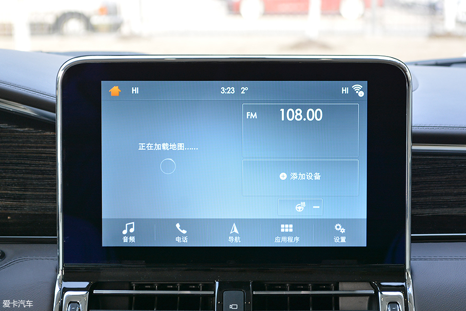 愛卡實拍全新林肯領(lǐng)航員總統(tǒng)版