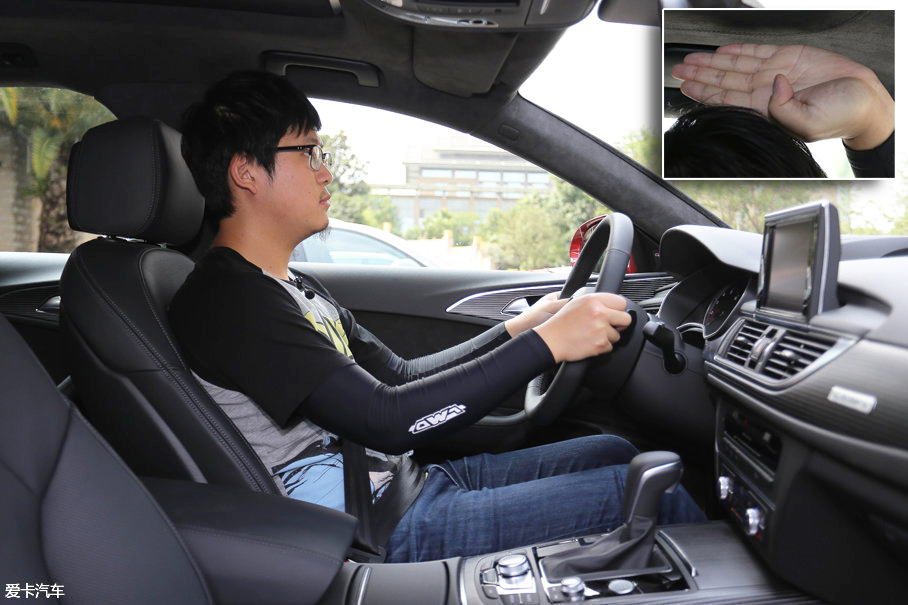 奧迪A6 Avant前排空間