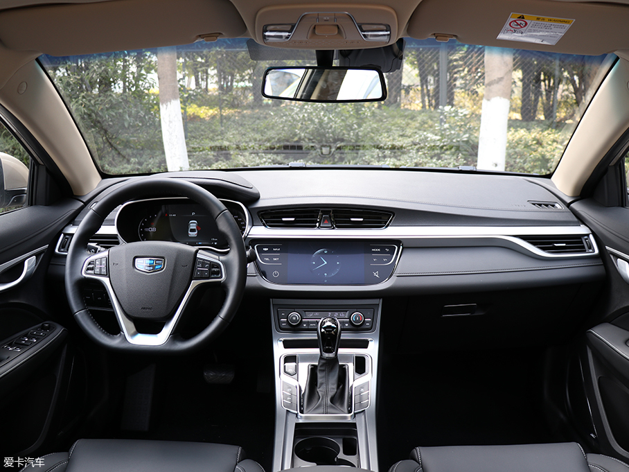 煥然一新再出發 靜態體驗全新吉利帝豪