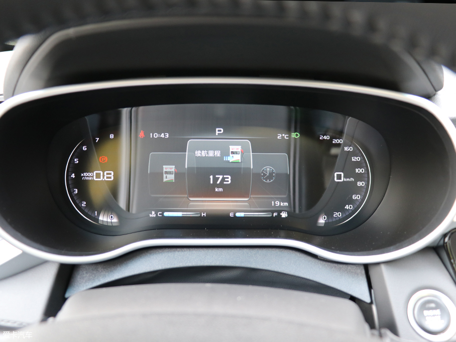 煥然一新再出發 靜態體驗全新吉利帝豪