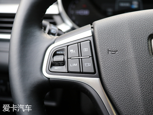 煥然一新再出發 靜態體驗全新吉利帝豪