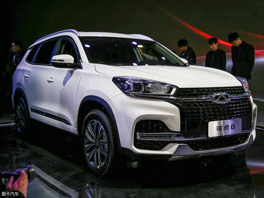 愛卡汽車實拍奇瑞瑞虎8