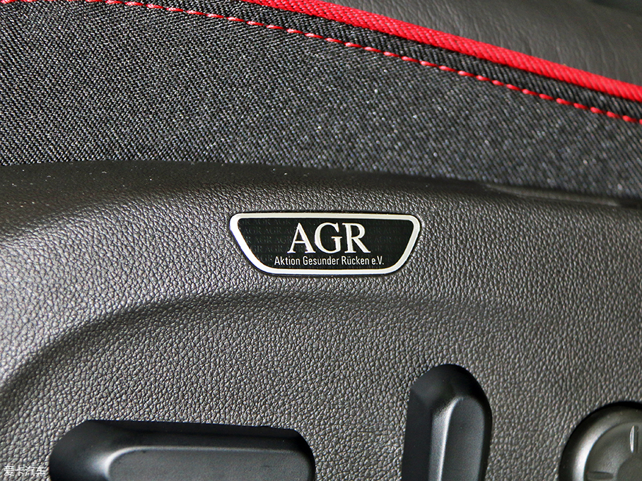 君威GS運(yùn)動座椅