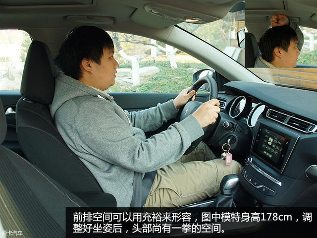 正月初三來拜年 三缸車型推薦 新春特輯