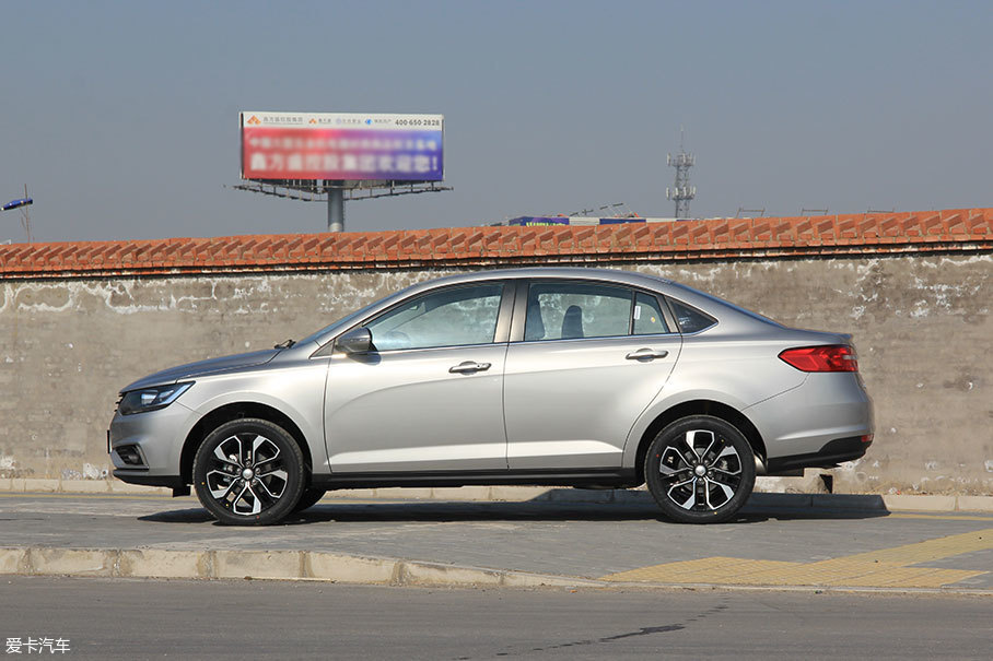 駿派A50 1.5L 手動智聯豪華型