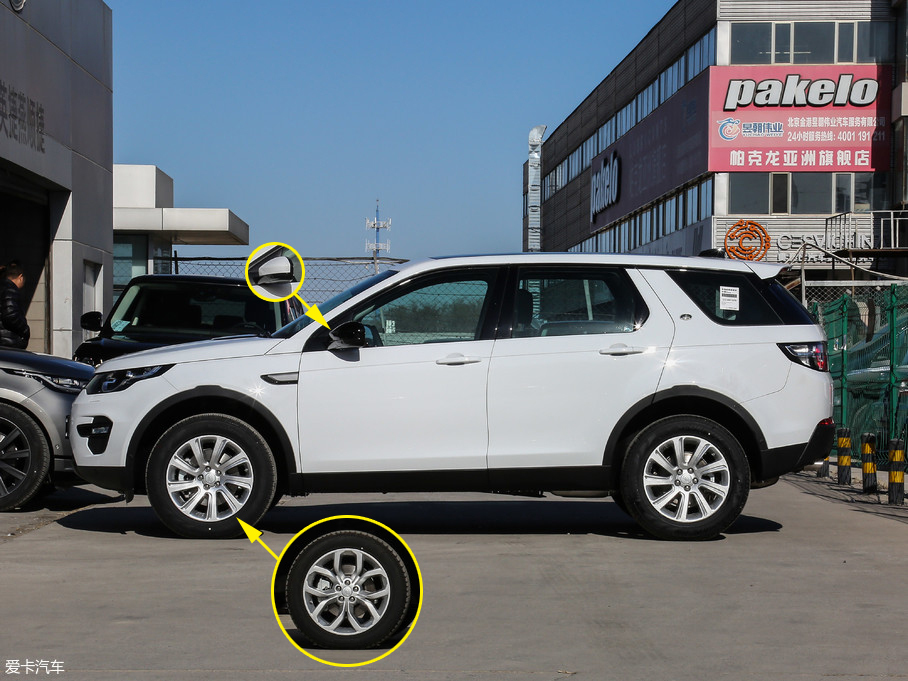 最低配發現神行怎么樣