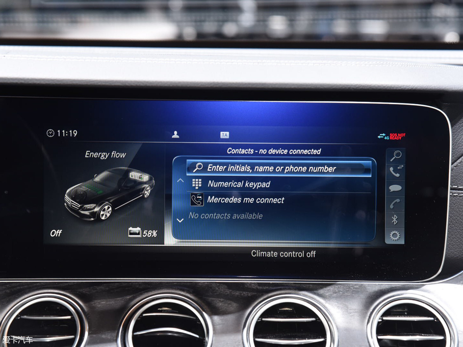 奧迪A6對比奔馳E級