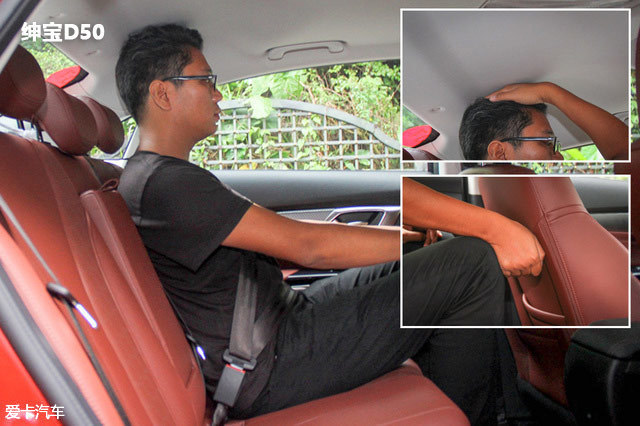 紳寶D50空間演示