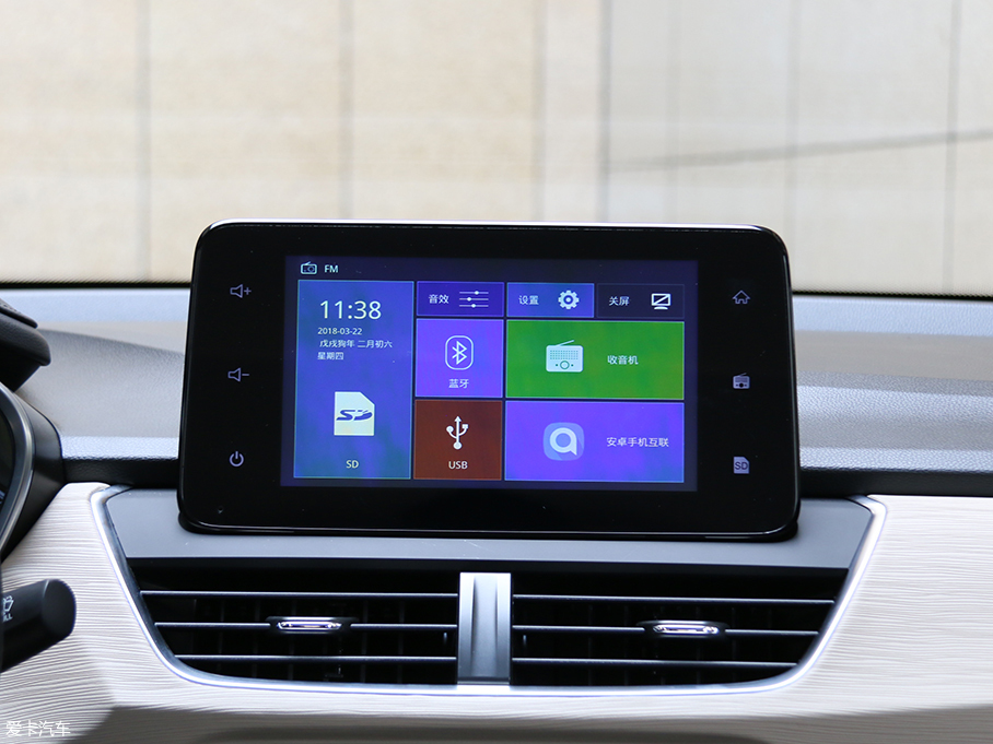 愛卡實拍全新寶駿360