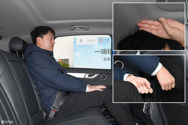 四款長續航里程電動車推薦