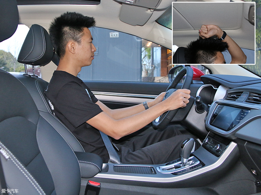 外觀小改 動力升級 體驗(yàn)2018款帝豪GS