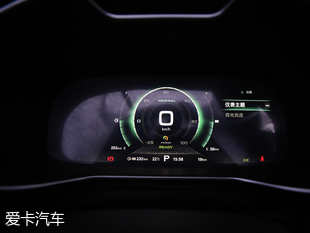 名爵6插電混動(dòng)版