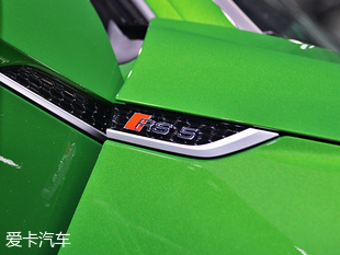 RS5静评