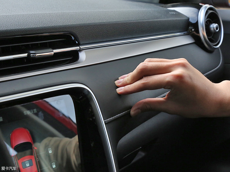 打造年輕系 靜態(tài)體驗(yàn)名爵6插電混動(dòng)版