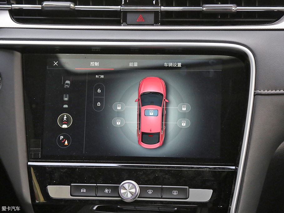 打造年輕系 靜態(tài)體驗(yàn)名爵6插電混動(dòng)版