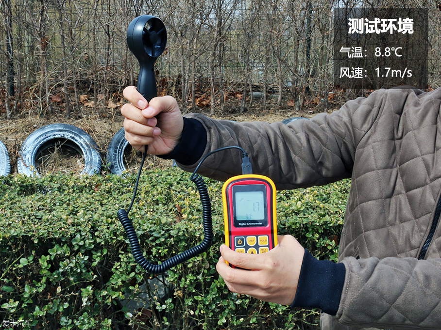 君越Avenir舒適度測試