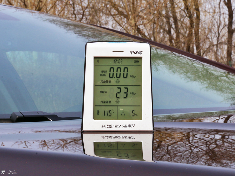 君越Avenir舒適度測試