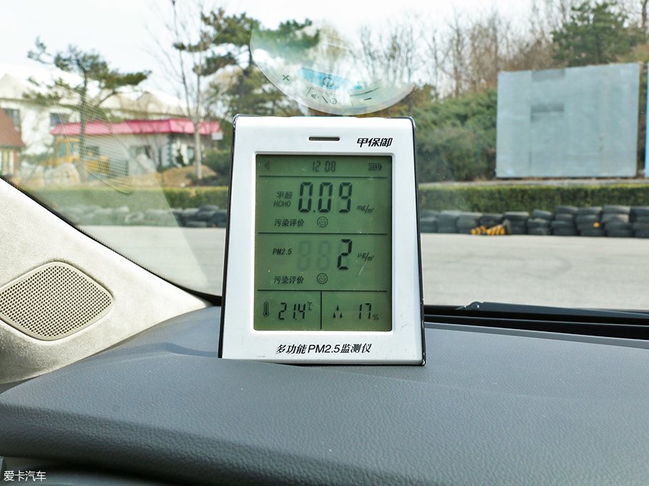 君越Avenir舒適度測試