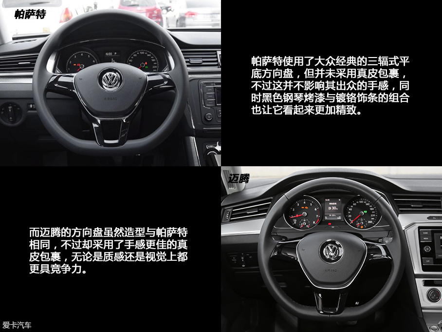 入門對對碰(二)