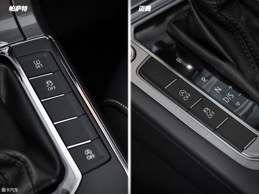 入門對對碰(二)