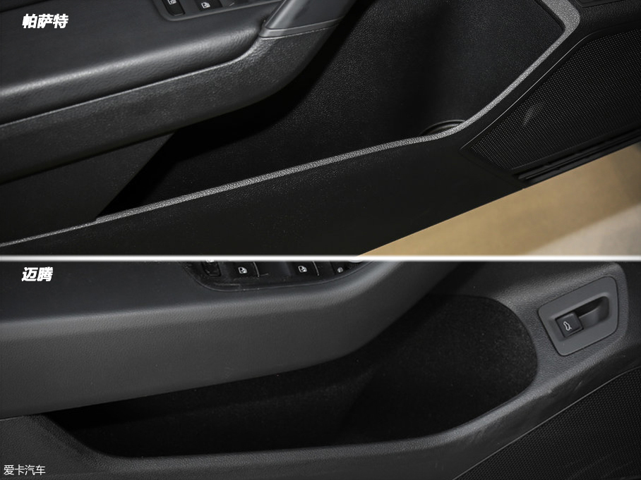 入門對對碰(二)