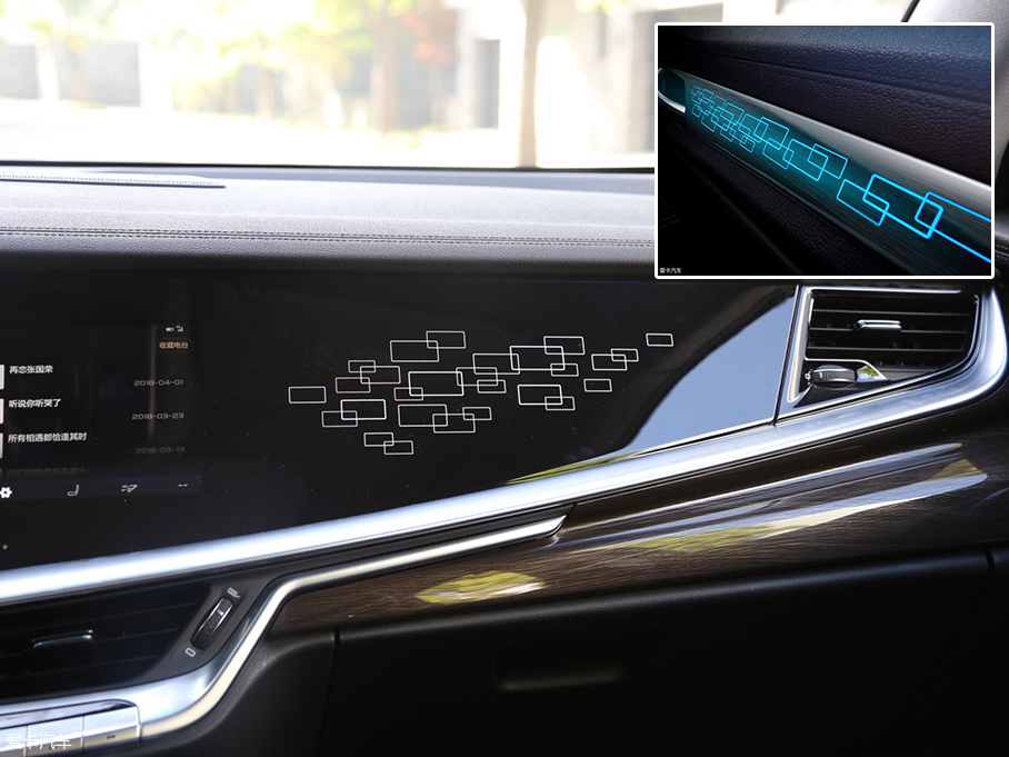 實拍吉利博瑞GE