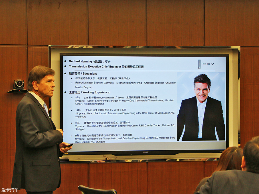 解析長城7DCT變速箱