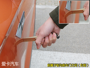 斯柯达柯珞克品质测试