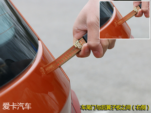 斯柯达柯珞克品质测试