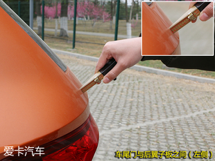 斯柯达柯珞克品质测试