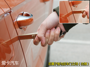 斯柯达柯珞克品质测试
