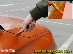 斯柯达柯珞克品质测试