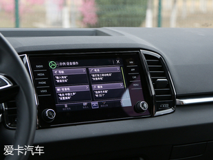 斯柯达柯珞克品质测试