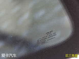 斯柯达柯珞克品质测试