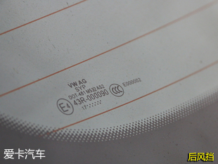 斯柯达柯珞克品质测试