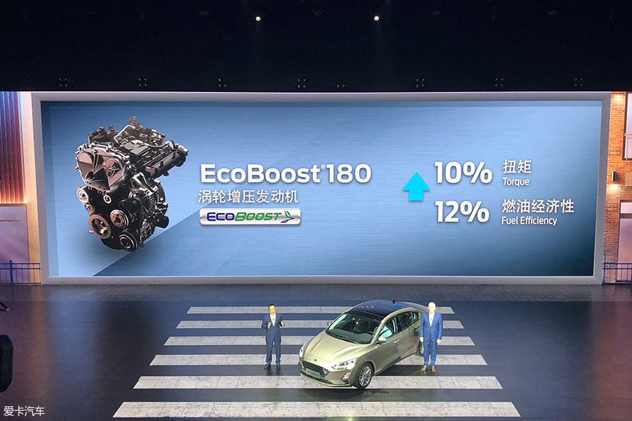 愛(ài)卡實(shí)拍新一代福克斯