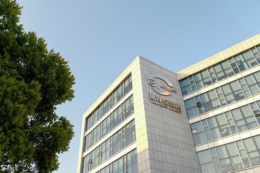 榮威RX8燈光&座椅解析