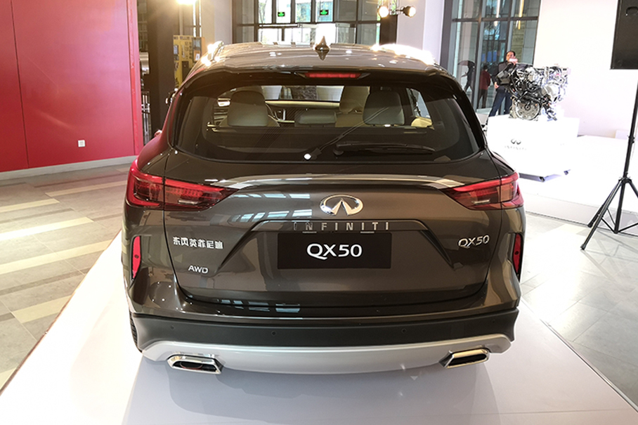 QX50