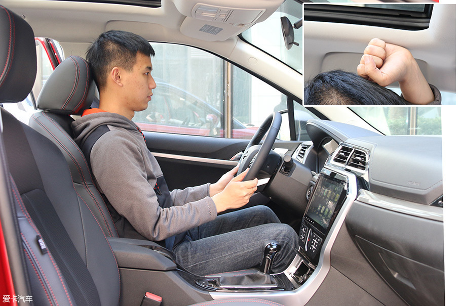 愛卡實拍新一代海馬S5