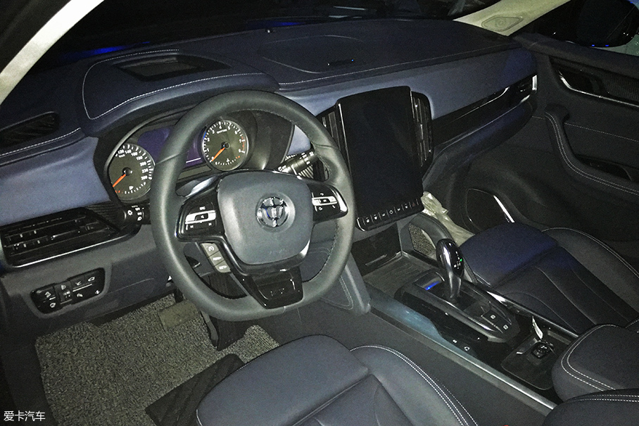 華晨中華V7初亮相