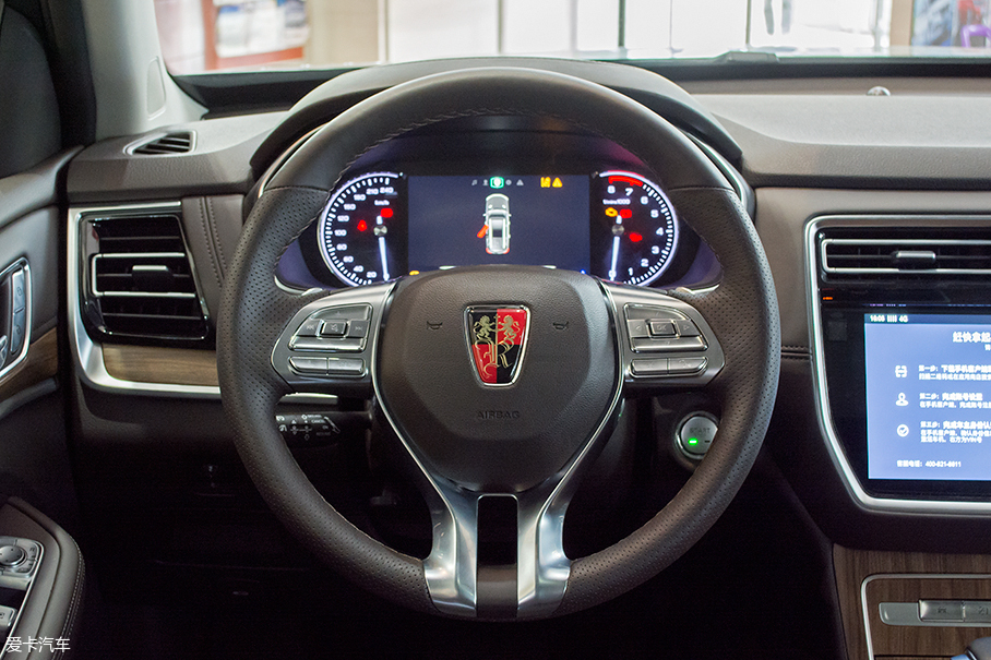 愛卡實拍榮威RX8 30T AWD