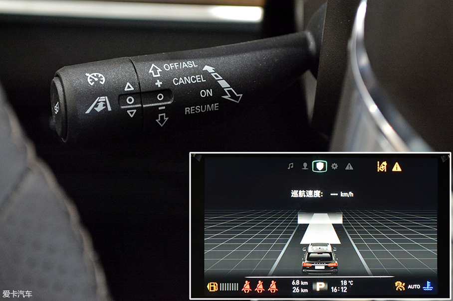 愛卡實拍榮威RX8 30T AWD